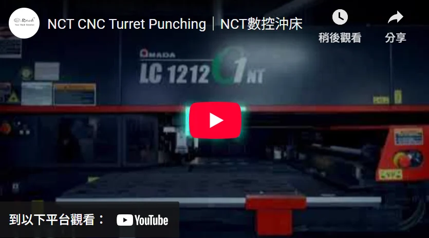 Click below to see the SWR-0912SN White Board Rolling Stand in action